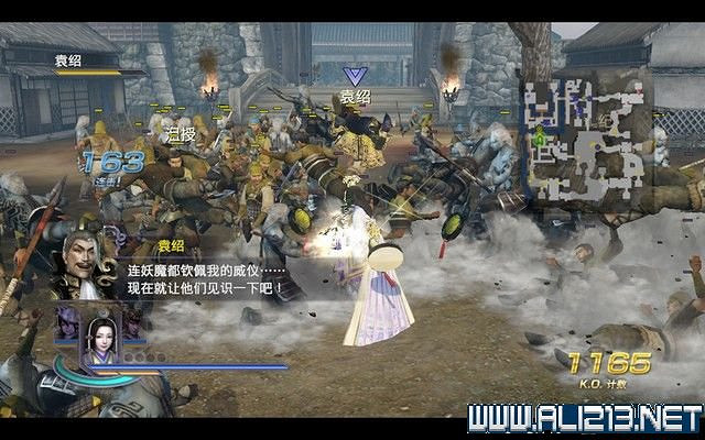 《無雙大蛇2終極版》劇情流程圖文攻略 通關流程詳解