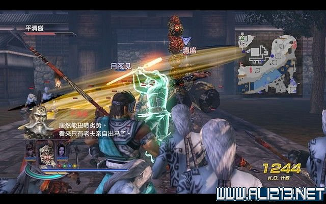 《無雙大蛇2終極版》劇情流程圖文攻略 通關流程詳解