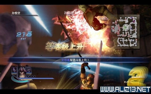 《無雙大蛇2終極版》劇情流程圖文攻略 通關流程詳解 《無雙大蛇2終極版》劇情流程圖文攻略 通關流程詳解