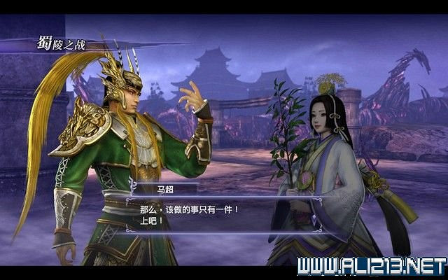 《無雙大蛇2終極版》劇情流程圖文攻略 通關流程詳解