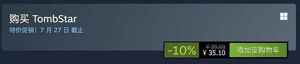 類肉鴿太空西部射擊新遊《墓星》Steam發售!帶中文 類肉鴿太空西部射擊新遊《墓星》Steam發售!帶中文