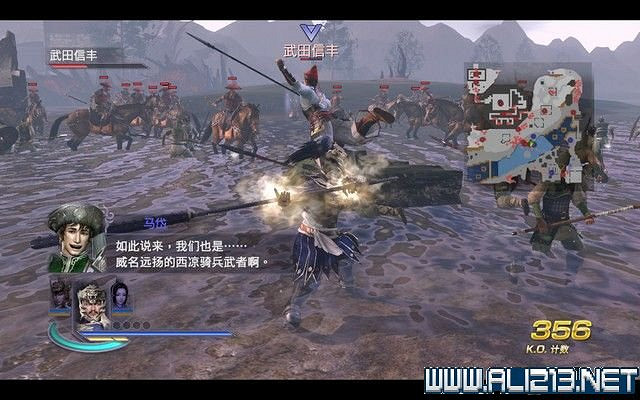 《無雙大蛇2終極版》劇情流程圖文攻略 通關流程詳解