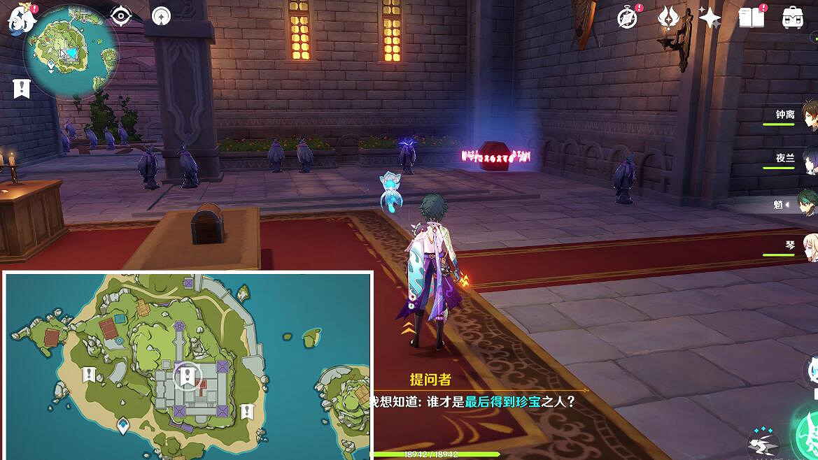 《原神》探尋秘密的人在哪?夜鴉指認寶箱收集攻略 《原神》探尋秘密的人在哪?夜鴉指認寶箱收集攻略