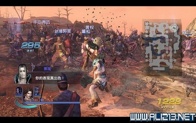 《無雙大蛇2終極版》劇情流程圖文攻略 通關流程詳解