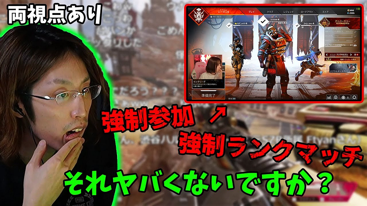 玩家打到一半被拉進靶場?《Apex》現奇葩組隊綁架BUG 玩家打到一半被拉進靶場?《Apex》現奇葩組隊綁架BUG