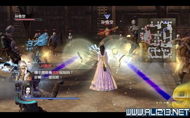 《無雙大蛇2終極版》劇情流程圖文攻略 通關流程詳解