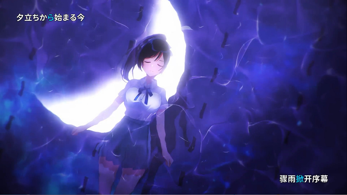 高分美少女遊戲《青夏軌跡》即將登陸Steam 支援官中 高分美少女遊戲《青夏軌跡》即將登陸Steam 支援官中