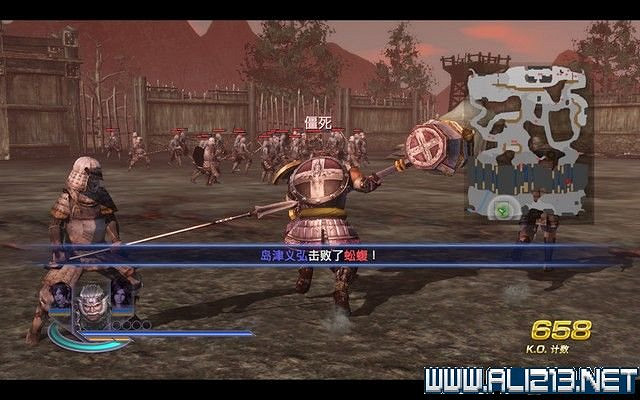 《無雙大蛇2終極版》劇情流程圖文攻略 通關流程詳解 《無雙大蛇2終極版》劇情流程圖文攻略 通關流程詳解