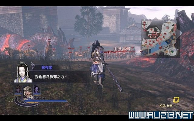 《無雙大蛇2終極版》劇情流程圖文攻略 通關流程詳解