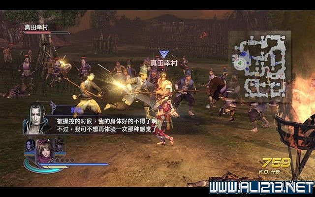 《無雙大蛇2終極版》劇情流程圖文攻略 通關流程詳解