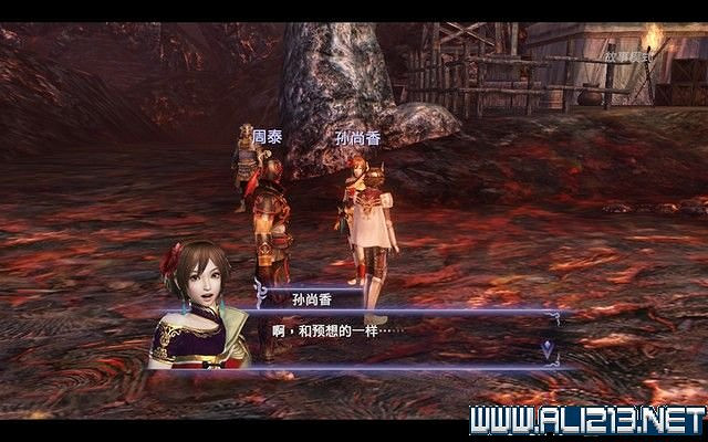 《無雙大蛇2終極版》劇情流程圖文攻略 通關流程詳解 《無雙大蛇2終極版》劇情流程圖文攻略 通關流程詳解