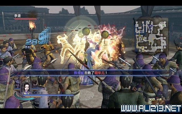 《無雙大蛇2終極版》劇情流程圖文攻略 通關流程詳解