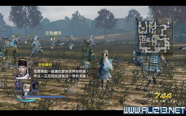 《無雙大蛇2終極版》劇情流程圖文攻略 通關流程詳解 《無雙大蛇2終極版》劇情流程圖文攻略 通關流程詳解