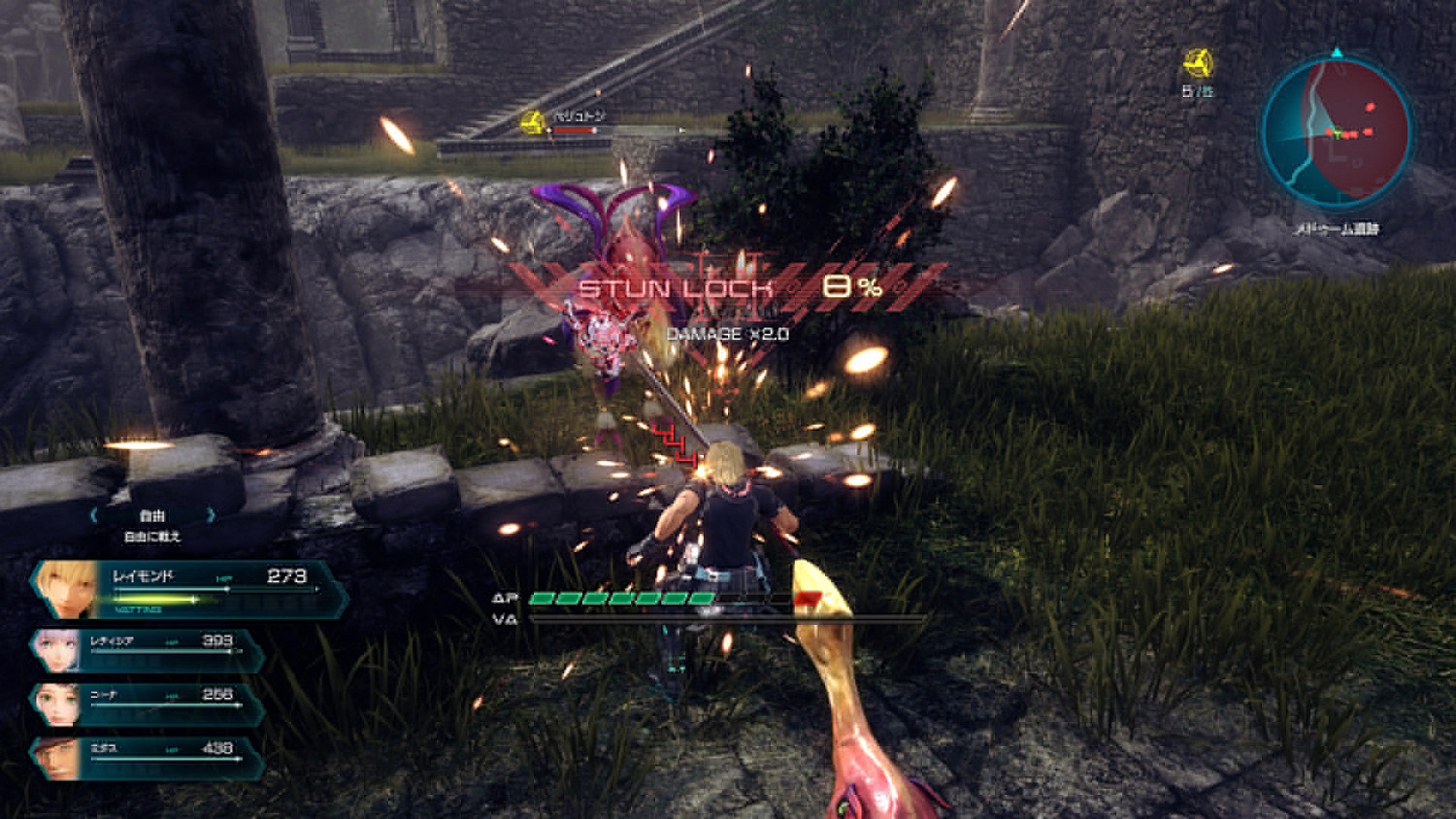 《星之海洋6:神聖力量》角色系統等最新情報公開! 《星之海洋6:神聖力量》角色系統等最新情報公開!