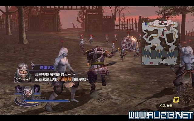 《無雙大蛇2終極版》劇情流程圖文攻略 通關流程詳解 《無雙大蛇2終極版》劇情流程圖文攻略 通關流程詳解