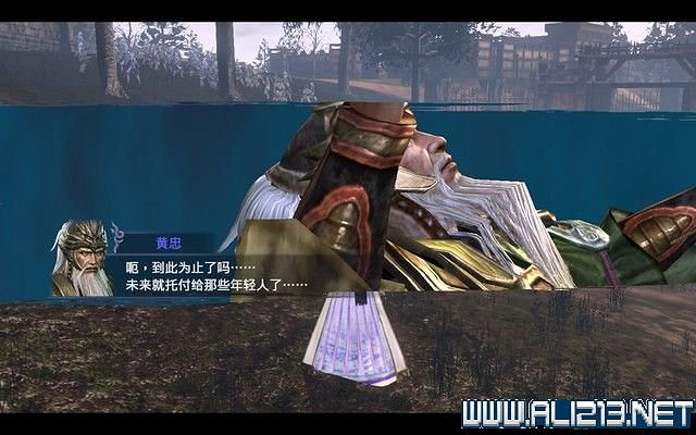 《無雙大蛇2終極版》劇情流程圖文攻略 通關流程詳解