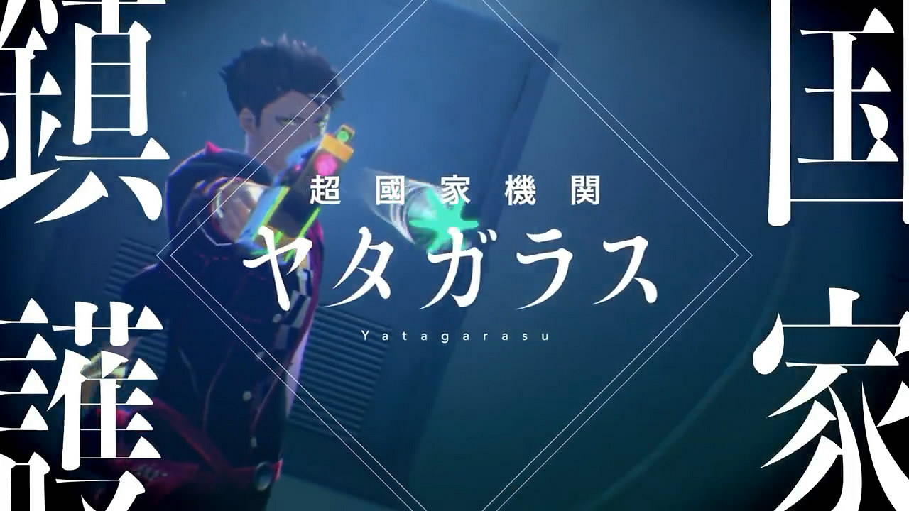 《靈魂駭客2》官方中文版世界觀完全解說影像公布! 《靈魂駭客2》官方中文版世界觀完全解說影像公布!