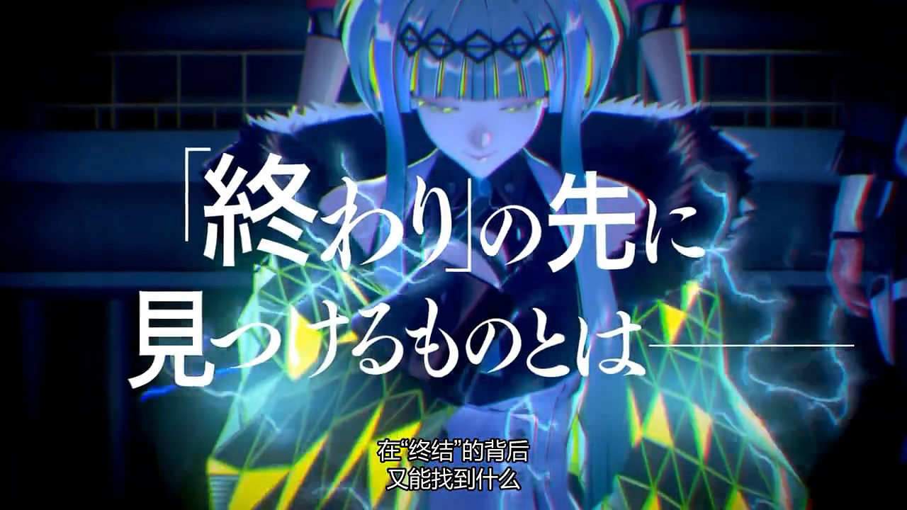 《靈魂駭客2》官方中文版世界觀完全解說影像公布! 《靈魂駭客2》官方中文版世界觀完全解說影像公布!