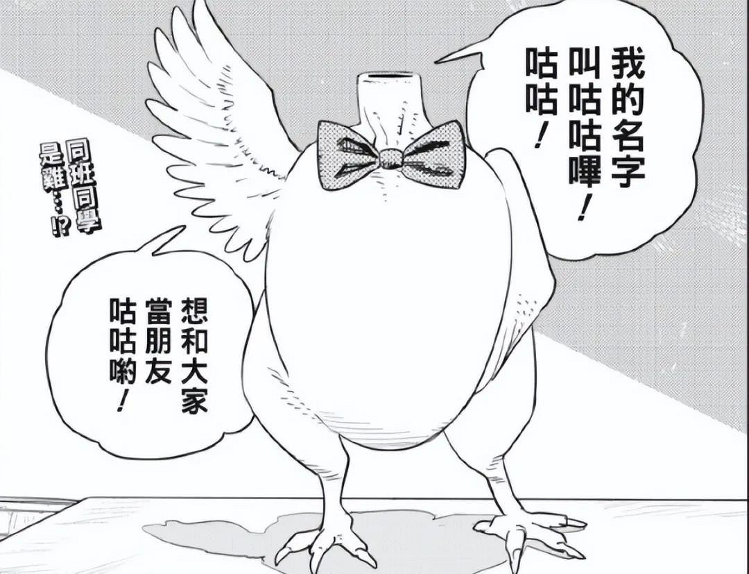 “田中脊髓劍”火了 但是還有比這玩意更離譜的武器 “田中脊髓劍”火了 但是還有比這玩意更離譜的武器