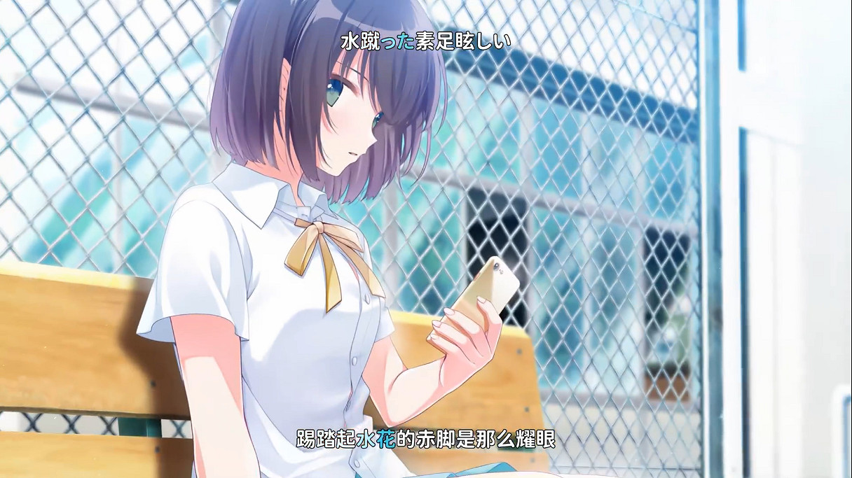 高分美少女遊戲《青夏軌跡》即將登陸Steam 支援官中 高分美少女遊戲《青夏軌跡》即將登陸Steam 支援官中