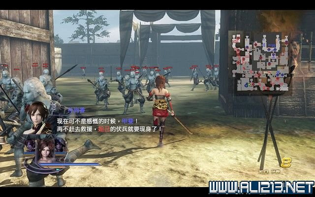 《無雙大蛇2終極版》劇情流程圖文攻略 通關流程詳解 《無雙大蛇2終極版》劇情流程圖文攻略 通關流程詳解