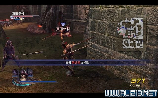 《無雙大蛇2終極版》劇情流程圖文攻略 通關流程詳解 《無雙大蛇2終極版》劇情流程圖文攻略 通關流程詳解