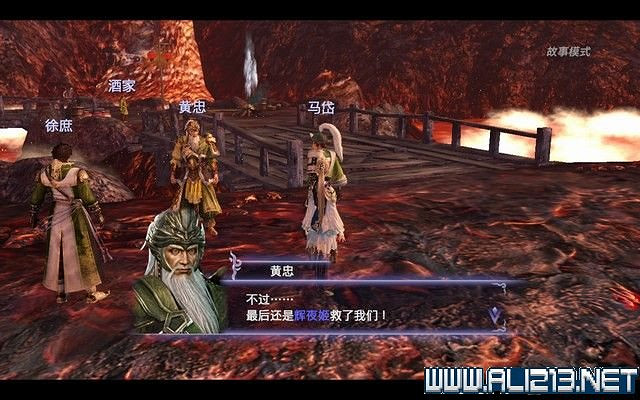 《無雙大蛇2終極版》劇情流程圖文攻略 通關流程詳解