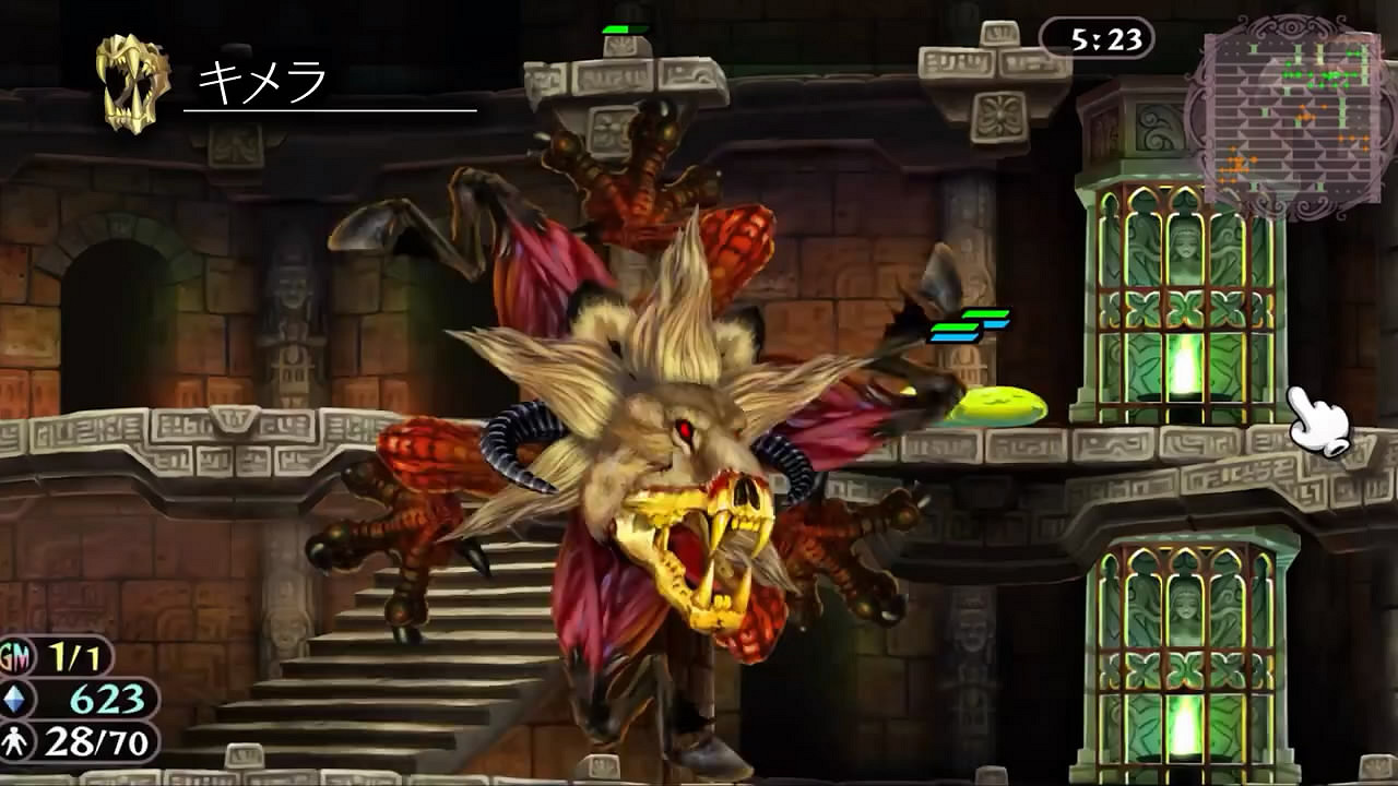 《格林魔書OnceMore》第八彈宣傳片“鍊金術篇”賞! 《格林魔書OnceMore》第八彈宣傳片“鍊金術篇”賞!