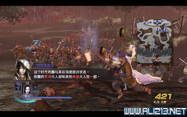 《無雙大蛇2終極版》劇情流程圖文攻略 通關流程詳解