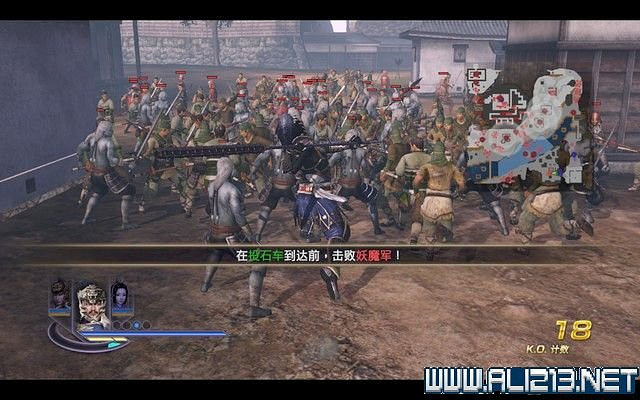 《無雙大蛇2終極版》劇情流程圖文攻略 通關流程詳解