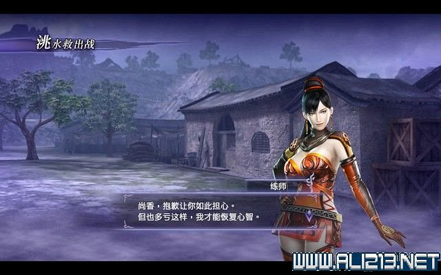 《無雙大蛇2終極版》劇情流程圖文攻略 通關流程詳解 《無雙大蛇2終極版》劇情流程圖文攻略 通關流程詳解