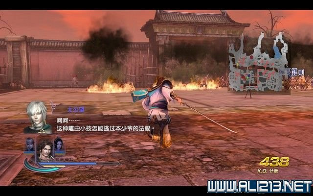 《無雙大蛇2終極版》劇情流程圖文攻略 通關流程詳解