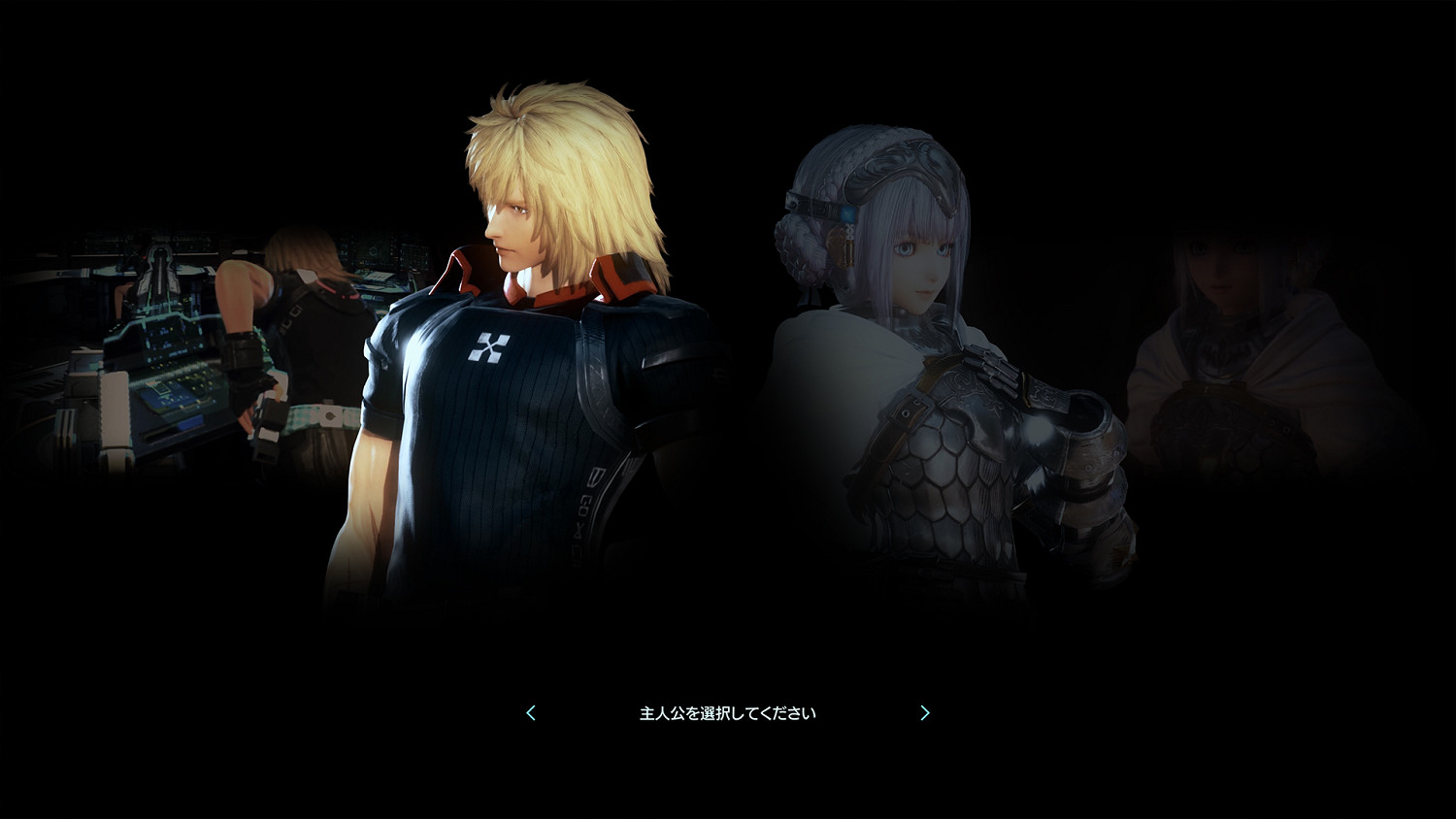 《星之海洋6:神聖力量》角色系統等最新情報公開! 《星之海洋6:神聖力量》角色系統等最新情報公開!