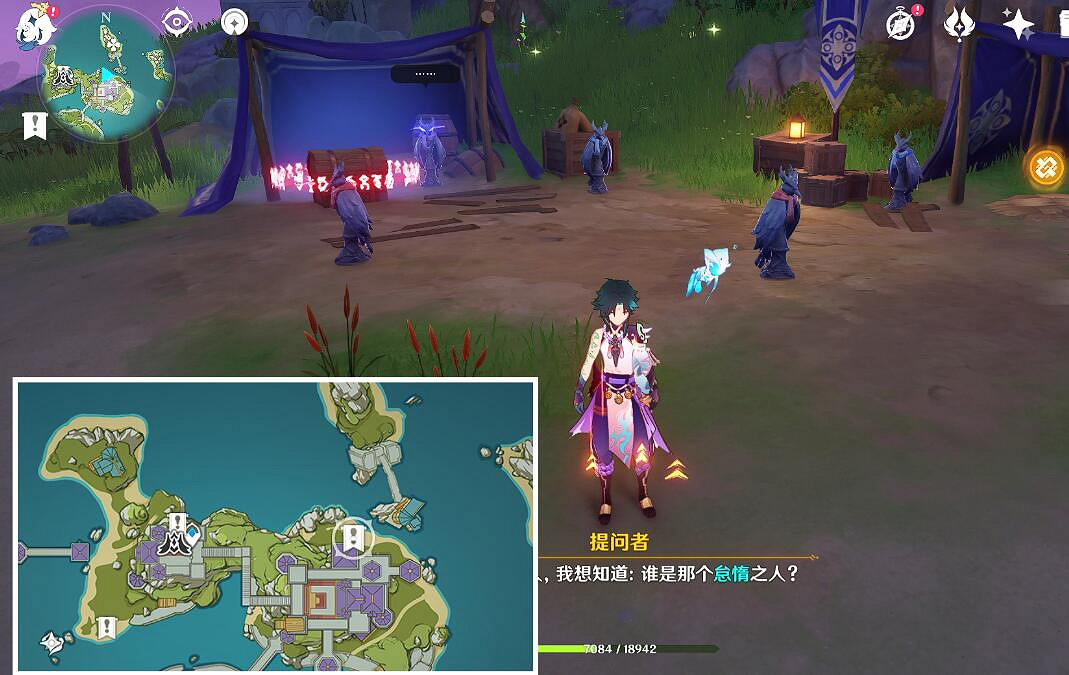 《原神》探尋秘密的人在哪?夜鴉指認寶箱收集攻略 《原神》探尋秘密的人在哪?夜鴉指認寶箱收集攻略