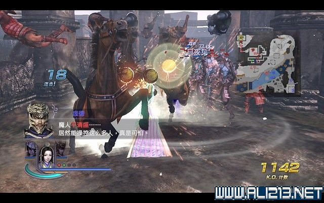 《無雙大蛇2終極版》劇情流程圖文攻略 通關流程詳解