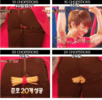 蘋果未來設計慘遭泄露 動圖 完成主人的任務罷了