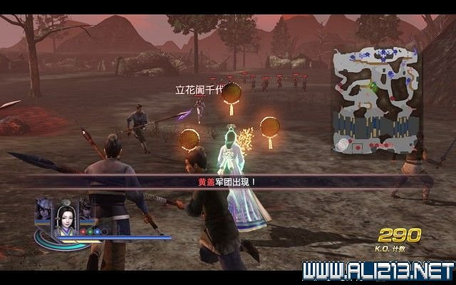 《無雙大蛇2終極版》劇情流程圖文攻略 通關流程詳解