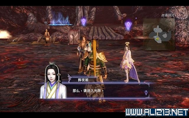 《無雙大蛇2終極版》劇情流程圖文攻略 通關流程詳解