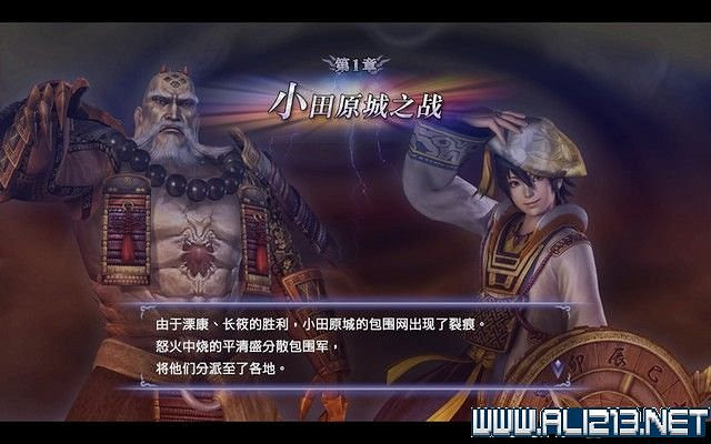 《無雙大蛇2終極版》劇情流程圖文攻略 通關流程詳解