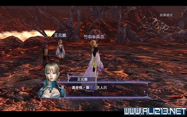 《無雙大蛇2終極版》劇情流程圖文攻略 通關流程詳解 《無雙大蛇2終極版》劇情流程圖文攻略 通關流程詳解