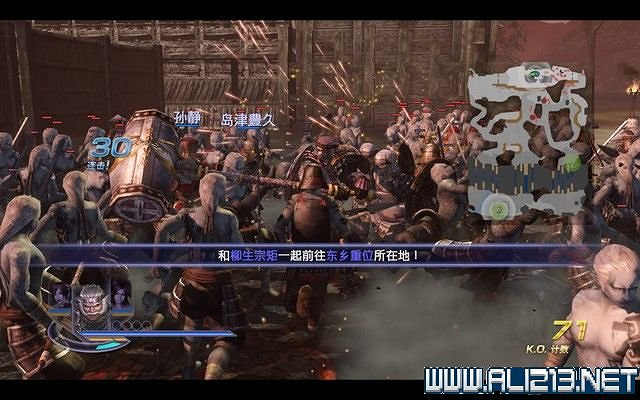 《無雙大蛇2終極版》劇情流程圖文攻略 通關流程詳解 《無雙大蛇2終極版》劇情流程圖文攻略 通關流程詳解