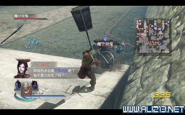 《無雙大蛇2終極版》劇情流程圖文攻略 通關流程詳解