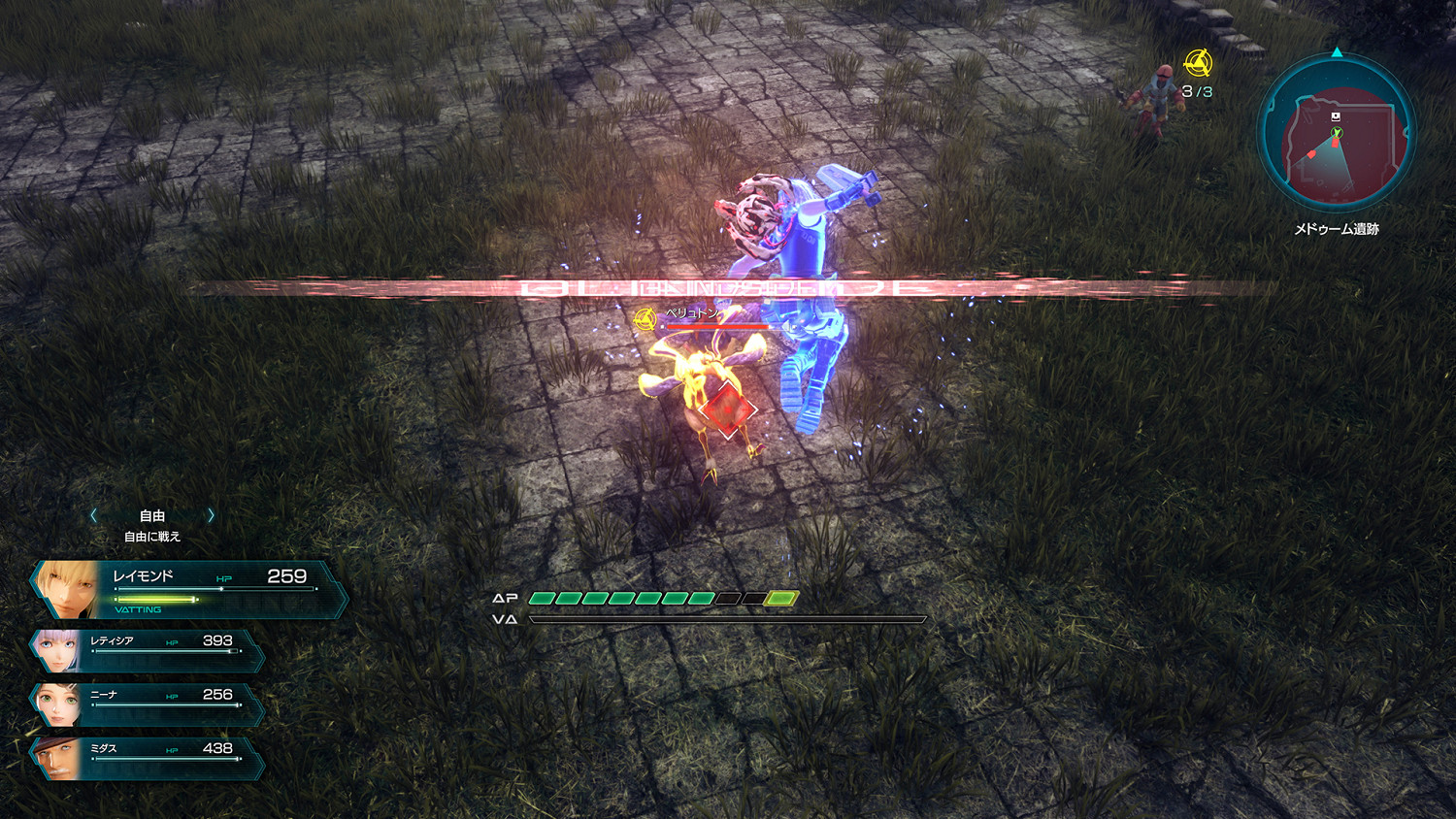 《星之海洋6:神聖力量》角色系統等最新情報公開! 《星之海洋6:神聖力量》角色系統等最新情報公開!