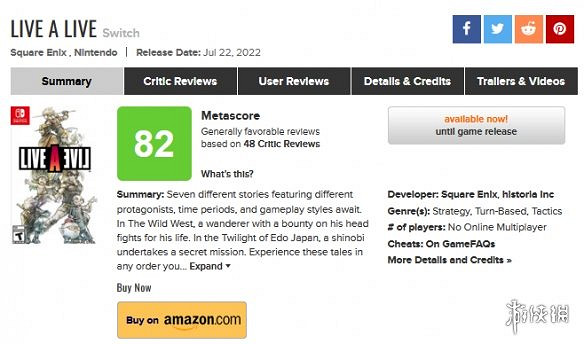 早報:育碧新遊近況追蹤 時空勇士重製評分優秀 早報:育碧新遊近況追蹤 時空勇士重製評分優秀