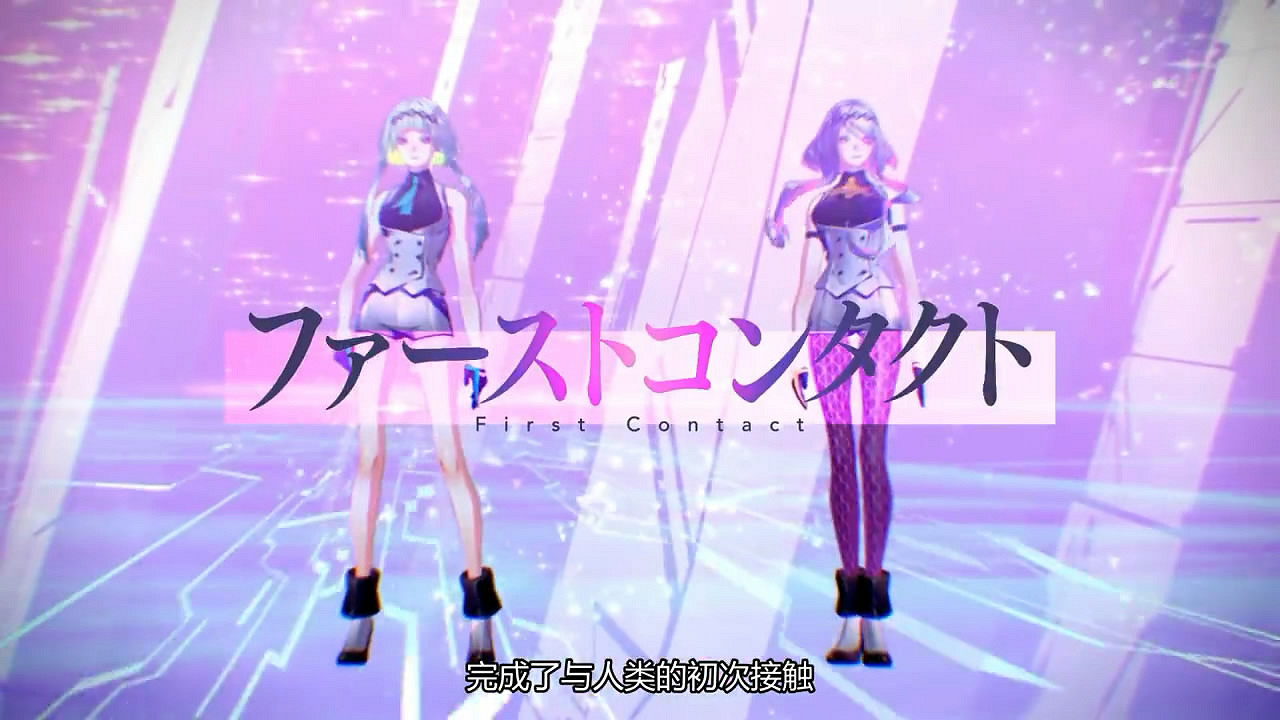 《靈魂駭客2》官方中文版世界觀完全解說影像公布! 《靈魂駭客2》官方中文版世界觀完全解說影像公布!