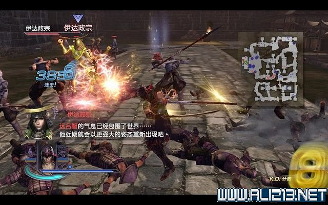 《無雙大蛇2終極版》劇情流程圖文攻略 通關流程詳解 《無雙大蛇2終極版》劇情流程圖文攻略 通關流程詳解