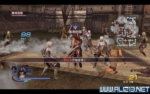 《無雙大蛇2終極版》劇情流程圖文攻略 通關流程詳解 《無雙大蛇2終極版》劇情流程圖文攻略 通關流程詳解