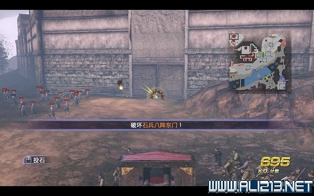 《無雙大蛇2終極版》劇情流程圖文攻略 通關流程詳解