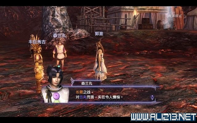 《無雙大蛇2終極版》劇情流程圖文攻略 通關流程詳解