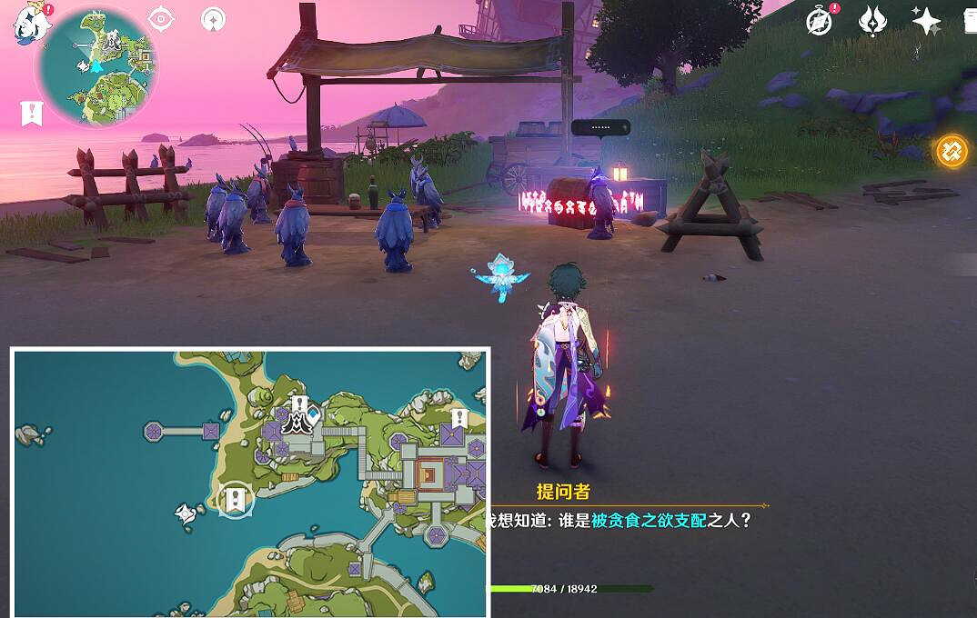 《原神》探尋秘密的人在哪?夜鴉指認寶箱收集攻略 《原神》探尋秘密的人在哪?夜鴉指認寶箱收集攻略